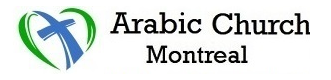 Arabic Gospel Church - Montreal